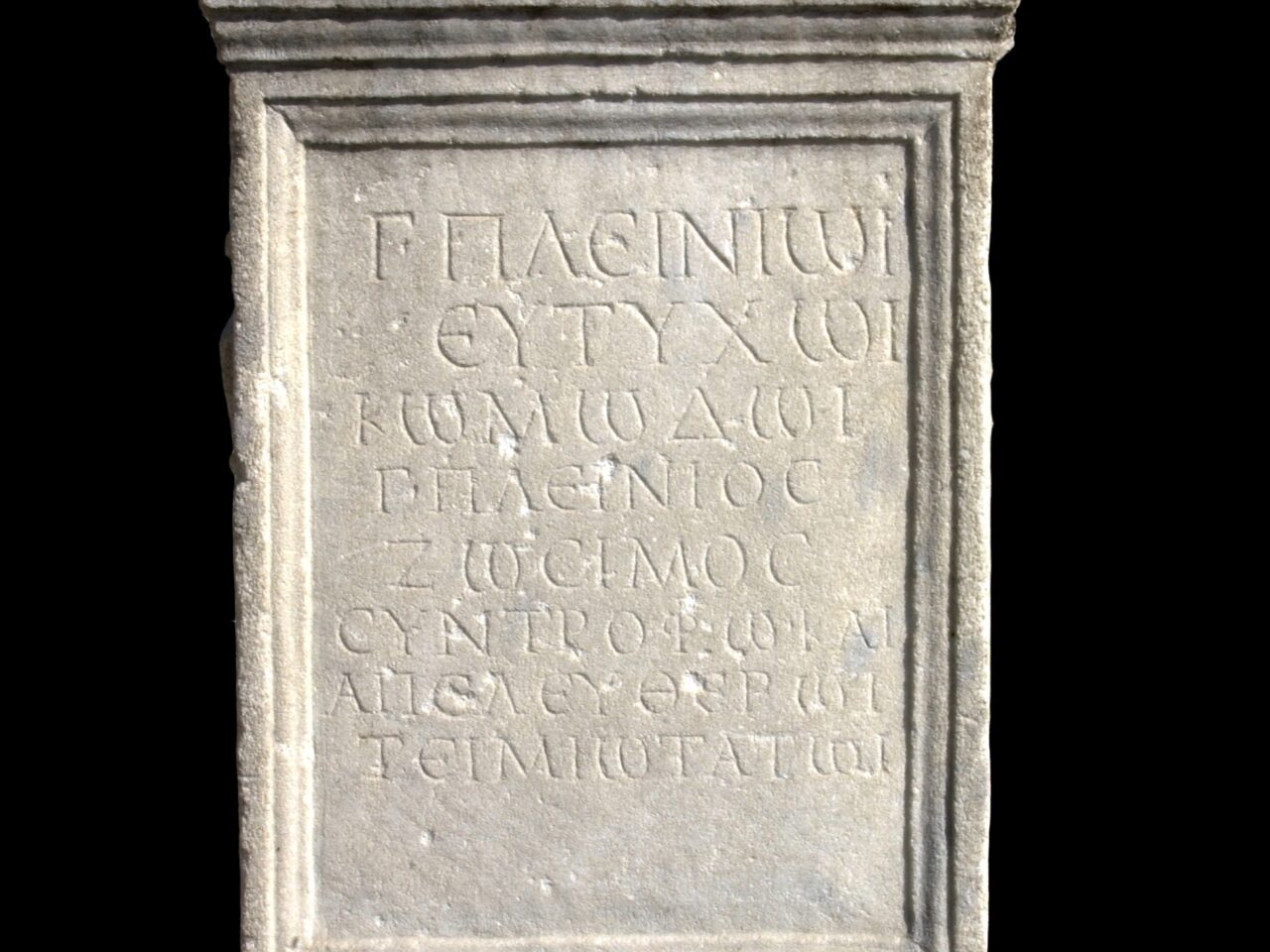 Ancient Roman Altar Archaeological Find - 3D Model for Blender and Printing